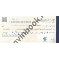هنر جذب سرمایه برای استارت آپ‌ ها آلخاندرو کرمدس ترجمه امین کریمی انتشارات آریانا قلم